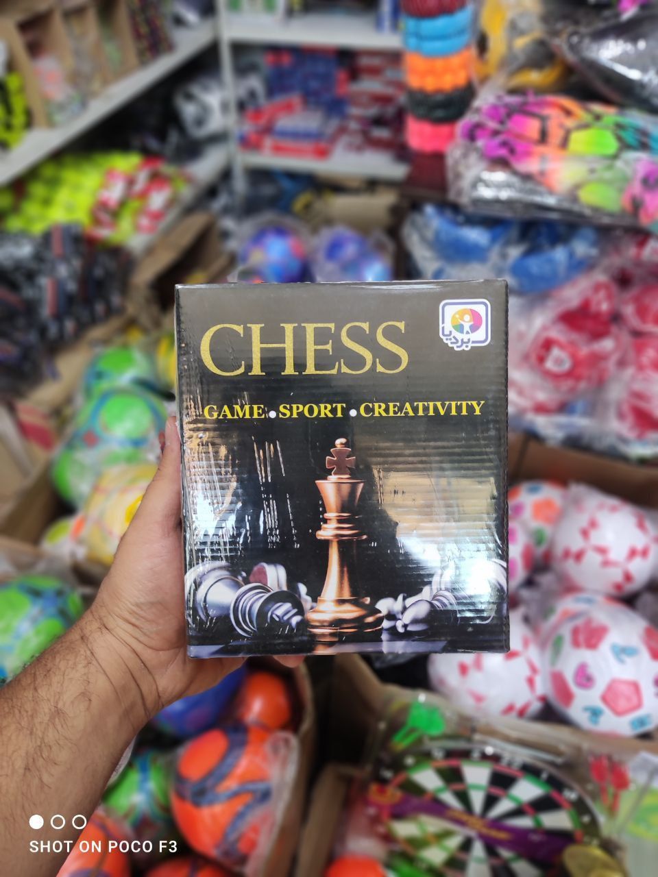 ورزش برای رشد کودکان