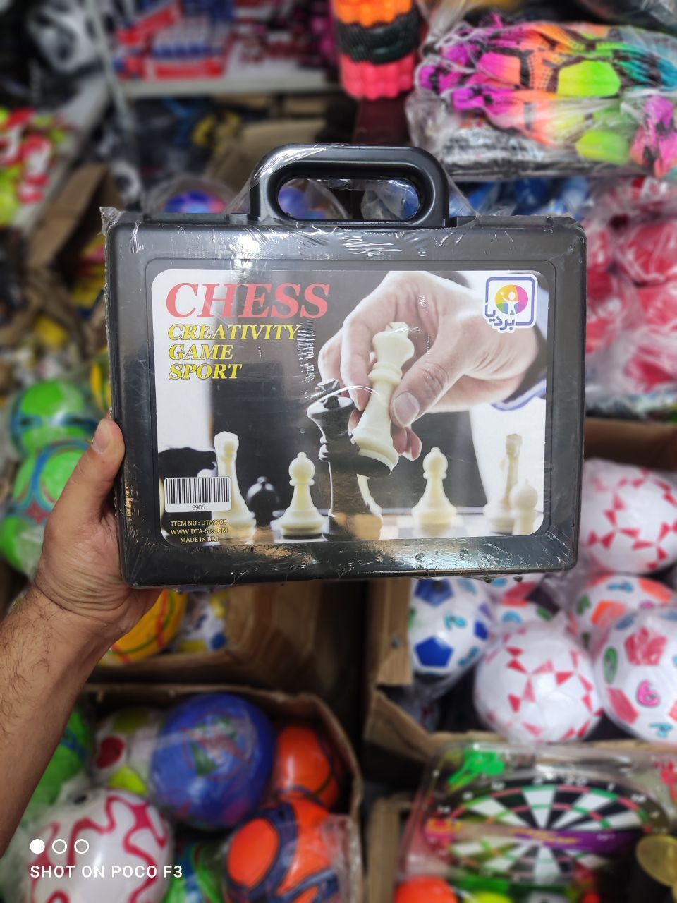 ورزش برای رشد کودکان